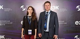 Руководство IEXPA на Евразийском экономическом форуме-2022